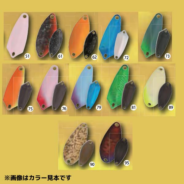 Amazon.co.jp: ロデオクラフト ジキル-L 0.6g その1#1ゴールド