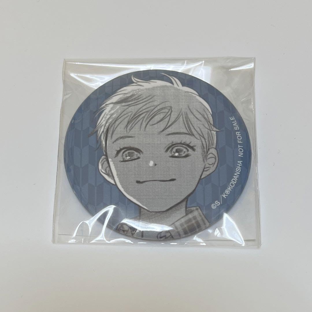 ちはやふる】真島太一 イベント 缶バッジ 【公式通販】