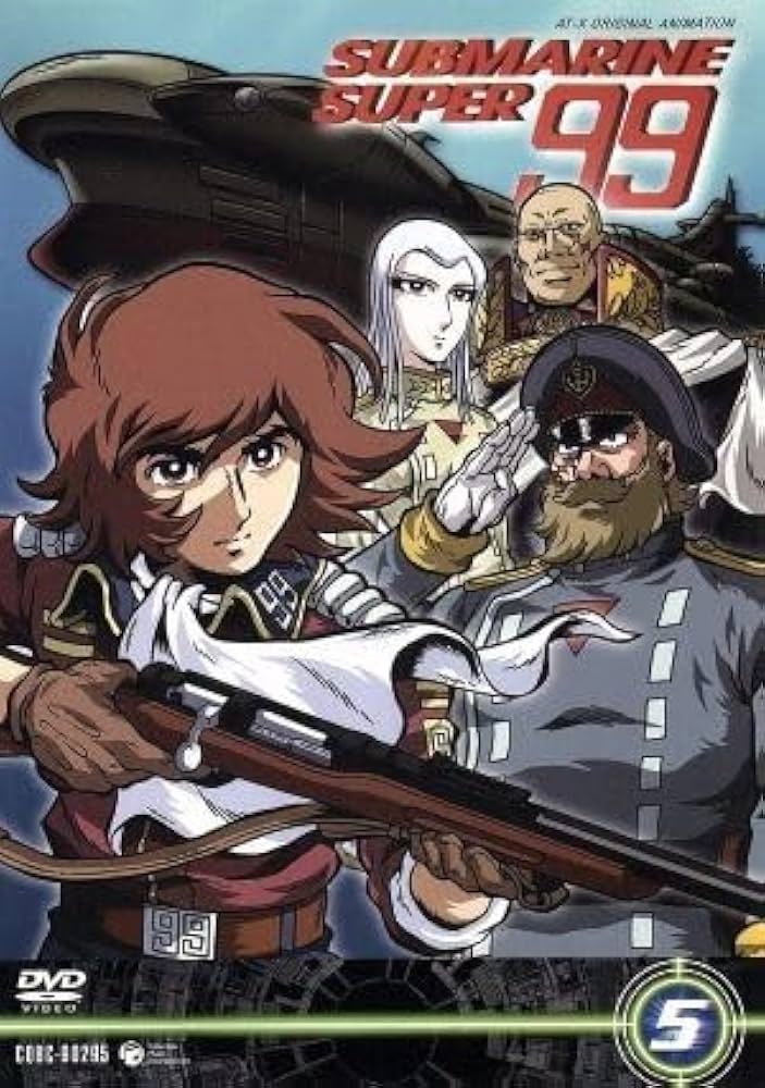 Amazon.co.jp: Submarine Super 99 Volume 5 / Zuki Matsumoto