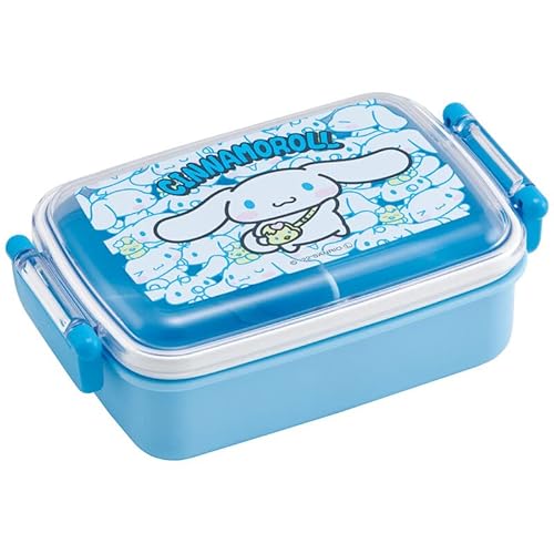Cinnamoroll Bento Lunch Box (15oz) - Cute Lunch Carrier with Secure 2-Point Locking Lid - Authentic Japanese Design - Durable, Microwave and Dishwasher Safe - Friends