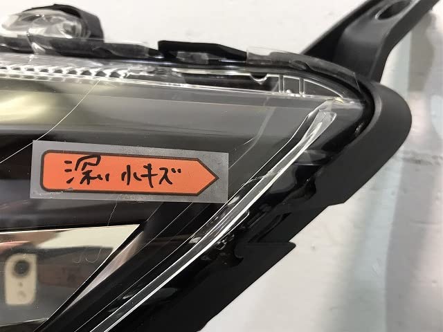 Amazon | デイズ/ハイウェイスター/ekカスタム/B21W/B11W 純正 左