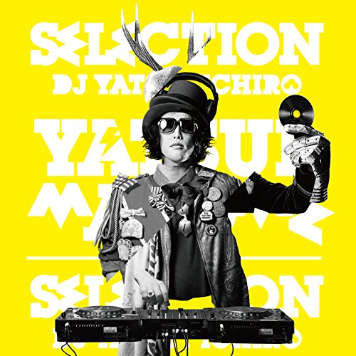 Iyo Matsumoto feat. Ichiro Yatsui