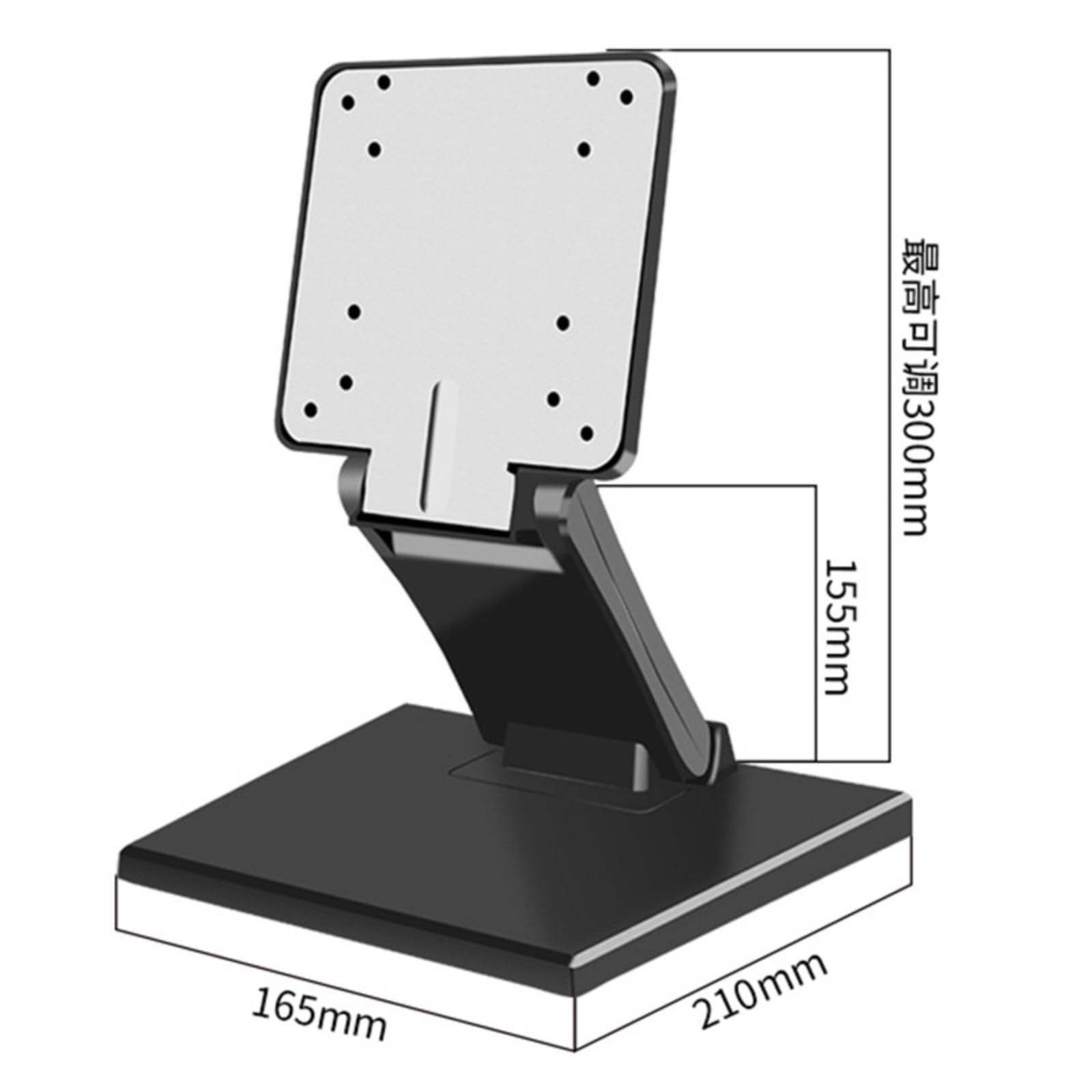 19 22 24 27 Soporte de Monitor 32 Pulgadas(14-27 Inch White Does Not Support embedding)