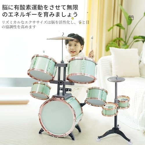 特大の子供用ドラムセット 関連画像 1