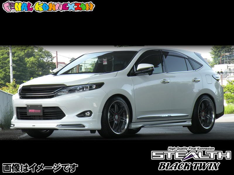 Amazon | ハリアー A/ZSU60/65W トヨタ 車高調 STEALTH BLACK TWIN
