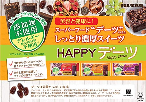 カロリーが低い美味なお菓子おすすめ15選 手軽に買えるヘルシーな商品はコレ 暮らし の