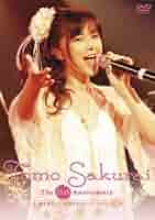 森口博子25th Anniversary Concert DVD 51ruaIbmiaL.jpg_BO30,255,255,