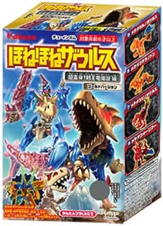 ほねほねザウルス 第37弾 超変身！剣王竜爆誕編 ゴールドバージョン 全8種セット フルコンプ ※お菓子は食べないようお願いします（bo -2b.22
