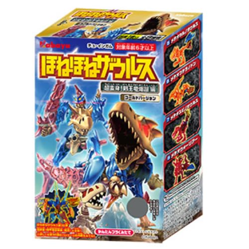 Amazon | ほねほねザウルス 第37弾 超変身！剣王竜爆誕編