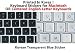 Korean Keyboard Stickers with Blue Lettering on Transparent Background for Mac / Centered Windows Keyboard