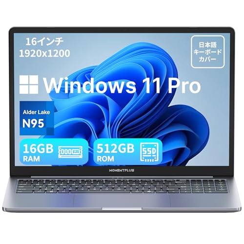 ノートパソコン　12世代　N95　16GB　SSD256GB　ジャンク扱い ノートパソコン 12世代 N95 16GB SSD256GB ジャンク ノートPC
