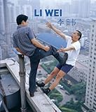  Li Wei by Li Wei (1-Nov-2005) Paperback