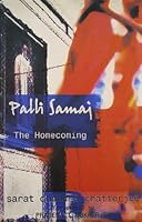 Palli Shomaj 8171675603 Book Cover