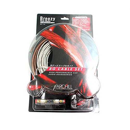 最終値Breezy Catch Hunter 0ゲージケーブルセット BP-15 Amazon | キャッチハンター(Catch Hunter) 8ゲージ ケーブルフルセット