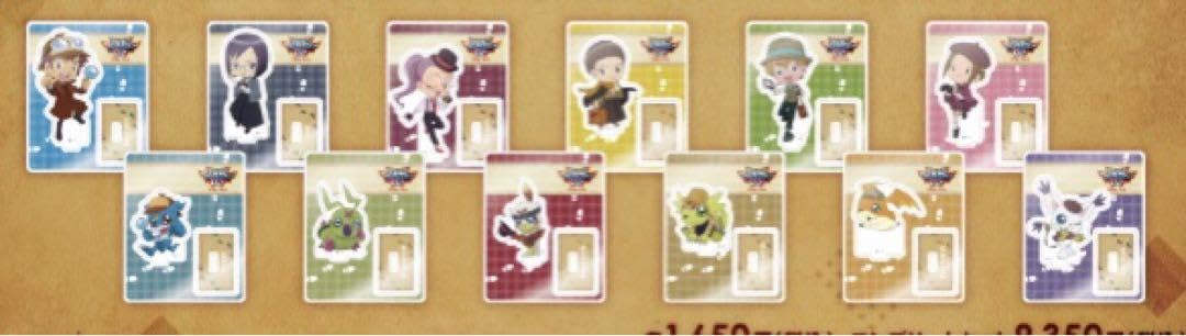 未開封】 デジモン アクリルスタンドデジモンクエスト16種コンプセット