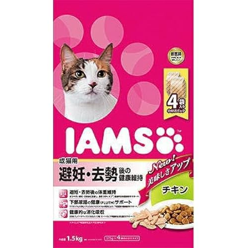 ACX Lbg Lp DĚNێ `L 1.5kg×3R