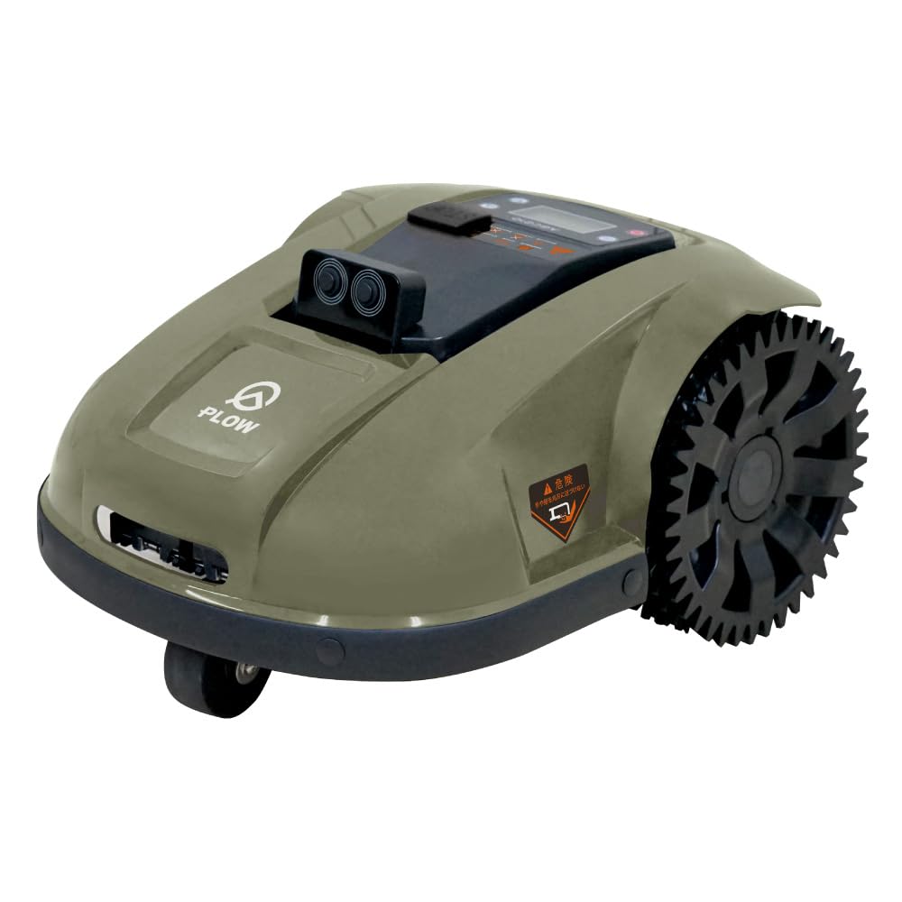 Amazon.co.jp: PLOW ロボット芝刈機 AGC210 スケジュール管理 遠隔操作