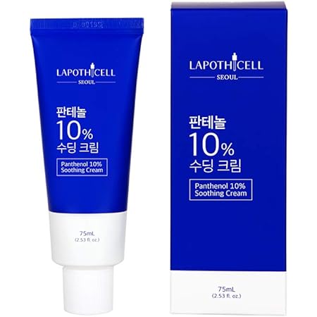 lapothicell ac daily calming moisturizer