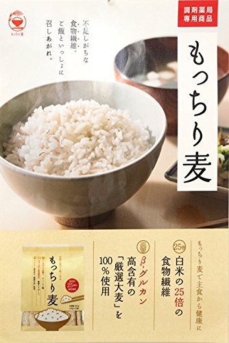 Amazon.co.jp: もっちり麦 35g×12袋 3セット : 食品・飲料・お酒
