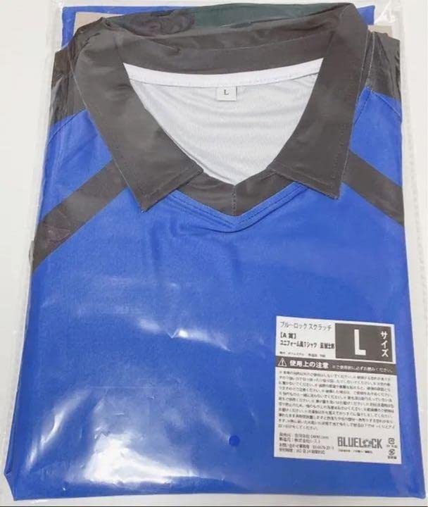 Amazon.co.jp: ブルーロック DMMスクラッチ A賞 凪誠士郎 ユニフォーム 