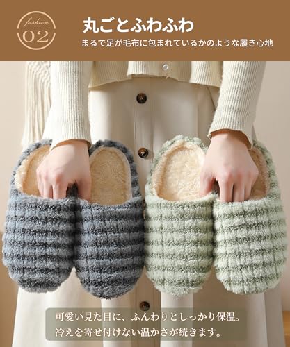 PALAME ルームシューズ の商品画像 2