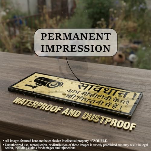 Image of CCTV Surveillance Sign Hindi, 12x4 Inch, Acrylic, Self-Adhesive