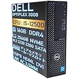 【整備済み品】 デル デスクトップパソコン Dell OptiPlex 3000 第12世代 Core i5-12500 最大4.6GHz/高速NVMe SSD256GB/16GBメモリ/Windows11 Pro/Office 2021搭載/4K画質/HDMI/DP/LAN/USB3.2/ワイヤレスマウス付/DPケーブル セット付(メモリ16GB, SSD256GB) image