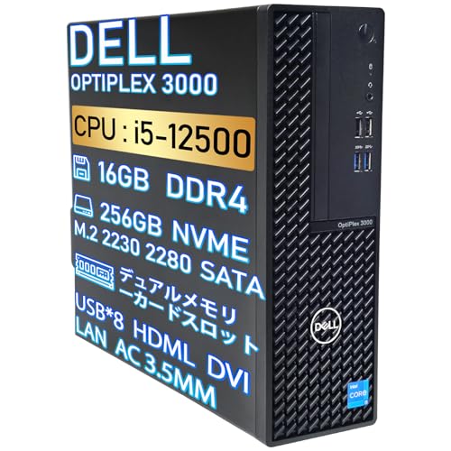 yςݕiz f fXNgbvp\R Dell OptiPlex 3000 12 Core i5-12500 ő4.6GHz/NVMe SSD256GB/16GB/Windows11 Pro/Office 2021/4K掿/H