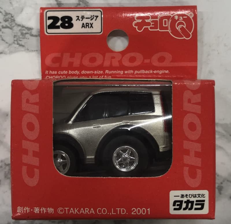 Amazon | タカラ チョロQ スタンダード28 ステージアARX | 車両 | おもちゃ
