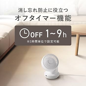 スリーアップ 18畳 分解して洗える 多機能 上下左右 自動首振り 360° リ スリーアップ 18畳 分解して洗える 多機能 上下左右 自動首振り
