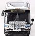 Iconic Replicas New Flyer Excelsior Articulated Bus 1/87 Scale- HO Scale Boston T MBTA Silver Line New! Limited Edition!