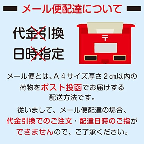 Amazon | トイレ内禁煙 プレート タバコ 喫煙 禁煙の注意標識 20×30cm