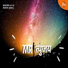 Mrityunjay cover art