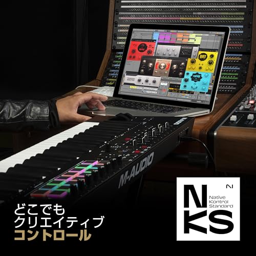 M-Audio (エムオーディオ) Oxygen Pro 61 の商品画像 5