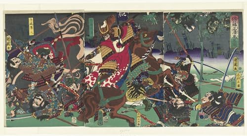 Peintures célèbres Toyohara Kunichika grande toile décorative 60x90cm pour salon moderne