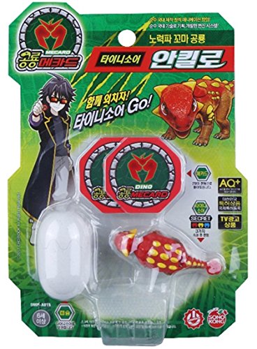 Dino Mecard Tinysour ANKYLO Tiny Dinosaur Toy Red Color Ankylosaurus Figure Egg Capsule Storage Shooting from Any Capture Car (Single Product)