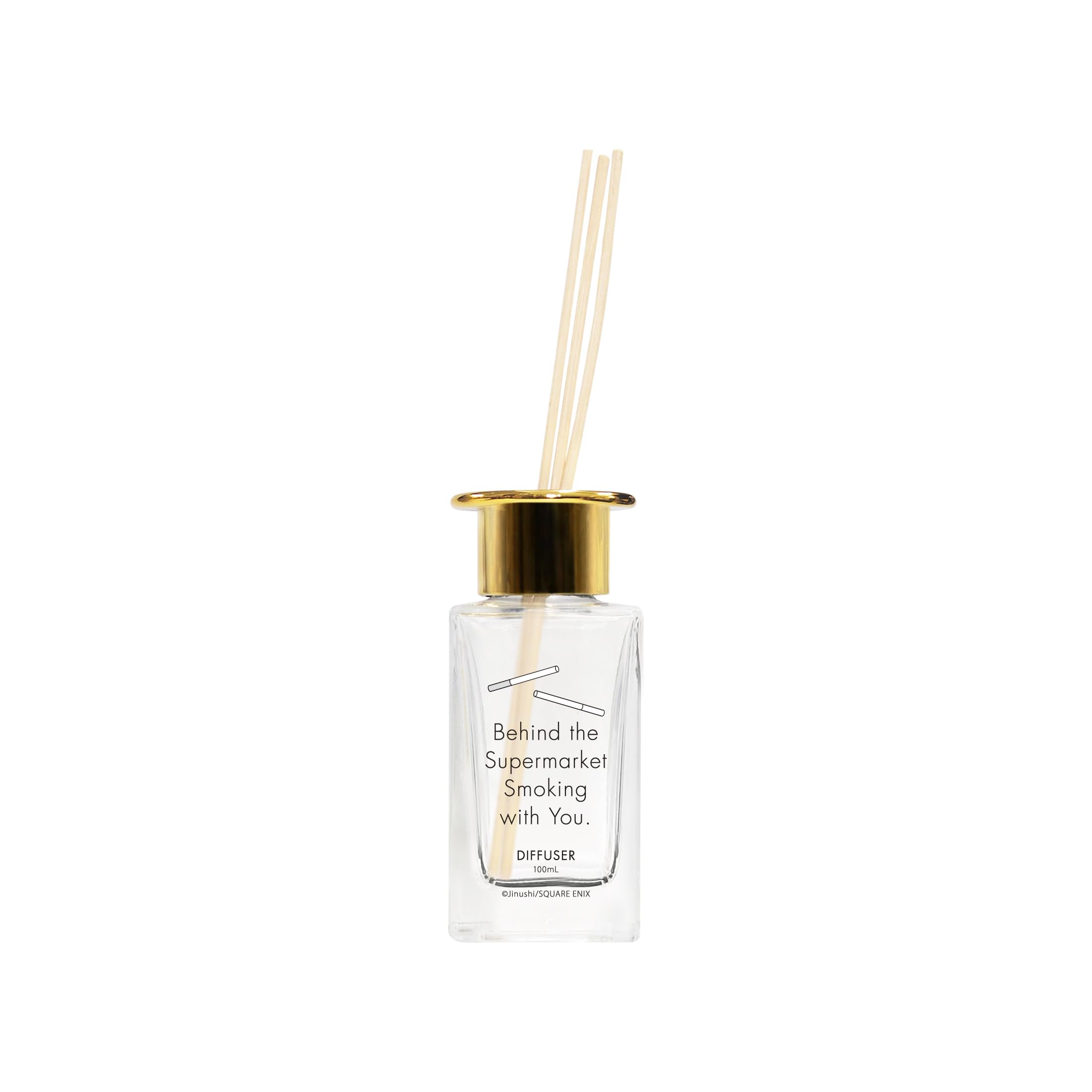 Amazon | スーパーの裏でヤニ吸うふたり ディフューザー 50ml