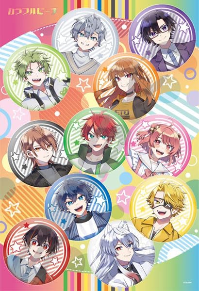 ゆぴちぴ Amazon | ジグソーパズル カラフルピーチ 個性豊かな仲間たち