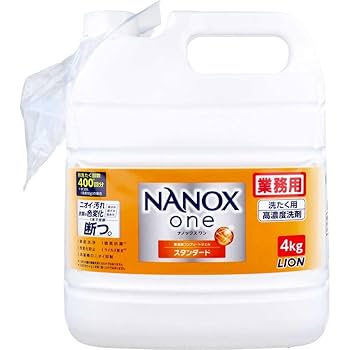 ナノックス ワン　ニオイ 専用 大容量4kg×2 ライオン業務用　 業務用 Amazon | ライオン 業務用 NANOX one(ナノックスワン) PRO(プロ