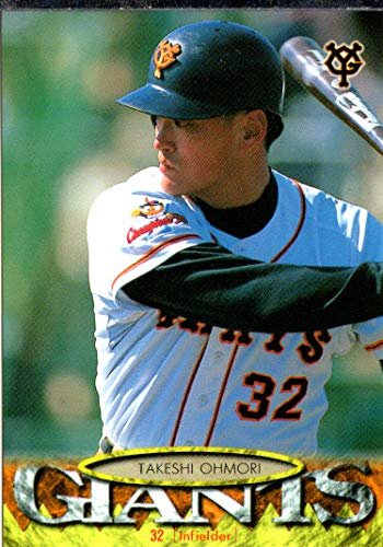 1997ジャイアンツコレクションカードセット 1997ジャイアンツコレクションカードセット