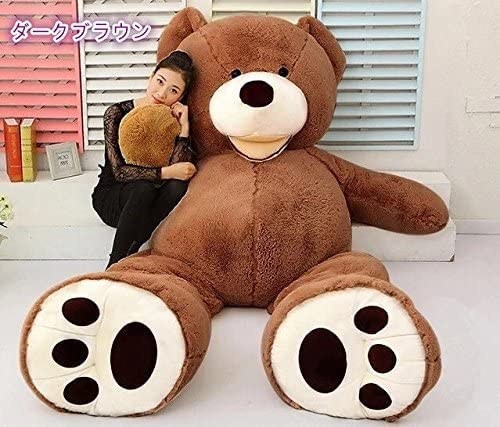 Amazon.co.jp: AMIRA TOYS ぬいぐるみ 特大 くま テディベア 可愛い熊