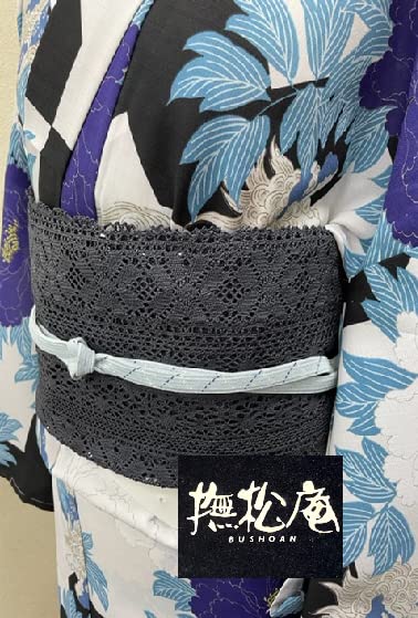 Amazon.co.jp: 限定 撫松庵おしゃれな夏帯 レースの八寸名古屋帯（墨  