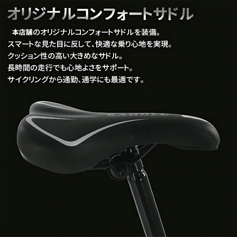 Amazon | マウンテンバイク クロスバイク 26インチ MTB 自転車 シマノ 