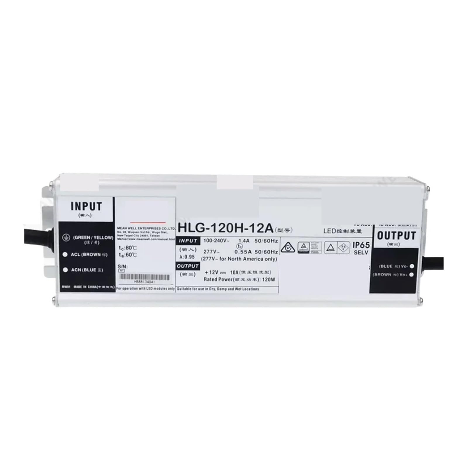 BRODEFUP HLG-120H HLG-120H-12A HLG-120H-24A HLG-120H-36A HLG-120H-24 HLG-120H-24B HLG-120H 120W Power Supply(HLG-120H-C350A)