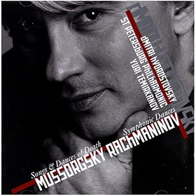 Rachmaninov : Symphonic Dances & Mussorgsky : Songs & Dances Of Death