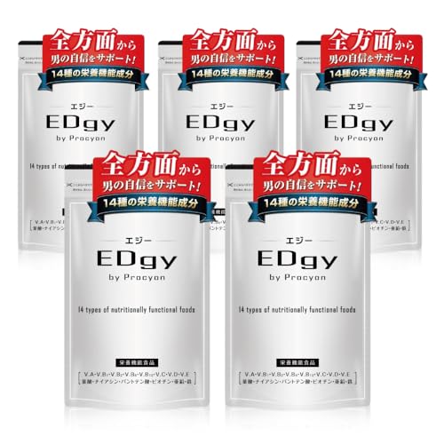 EDgy エジー 亜鉛 アルギニン シトルリン 栄養機能食品 厳選成分配合 120粒30日分 国内生産 (5ヶ月分(600粒))