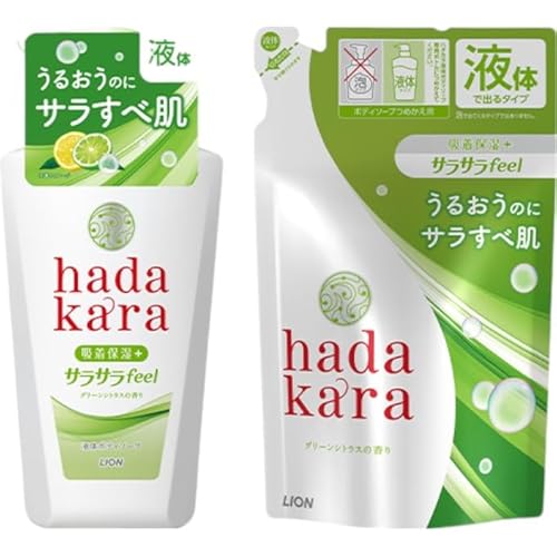 hadakara (ハダカラ) オリジナルセット サラサラタイプ[本体×2本、つめかえ用×8袋][ ライオン LION ボディソープ ] 石鹸 液体せっけん ボディーソープ 保湿成分