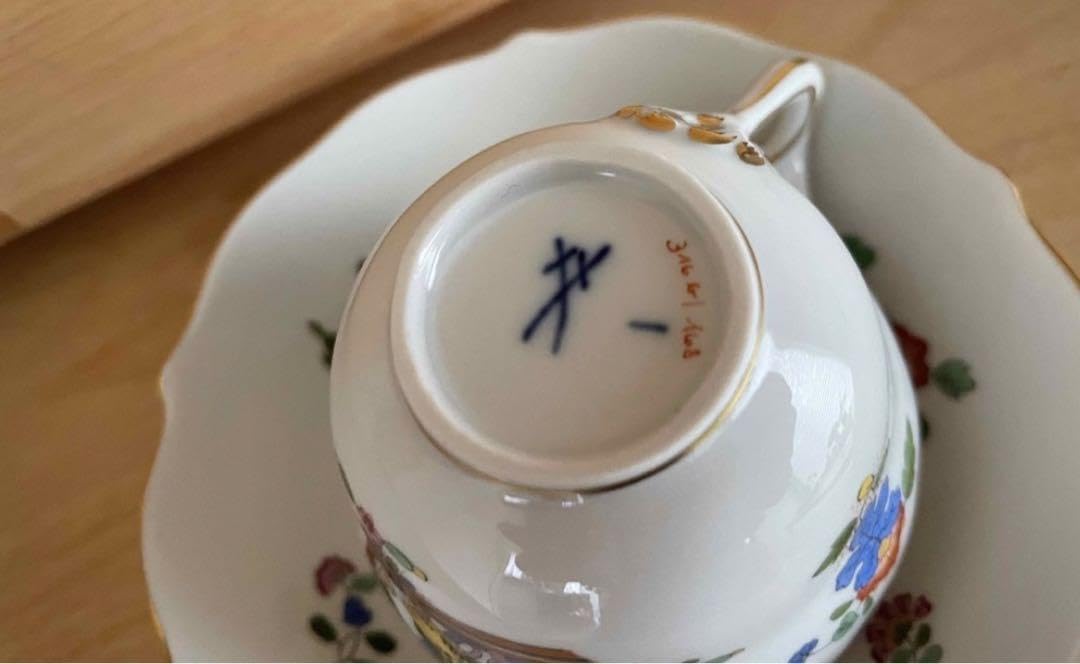 コーヒーカップ　ソーサー　エスプレッソ　デミタスカップ　梅　柿右衛門　5客　中古 Amazon | MEISSEN マイセン 柿右衛門 虎とインドの花 デミタス