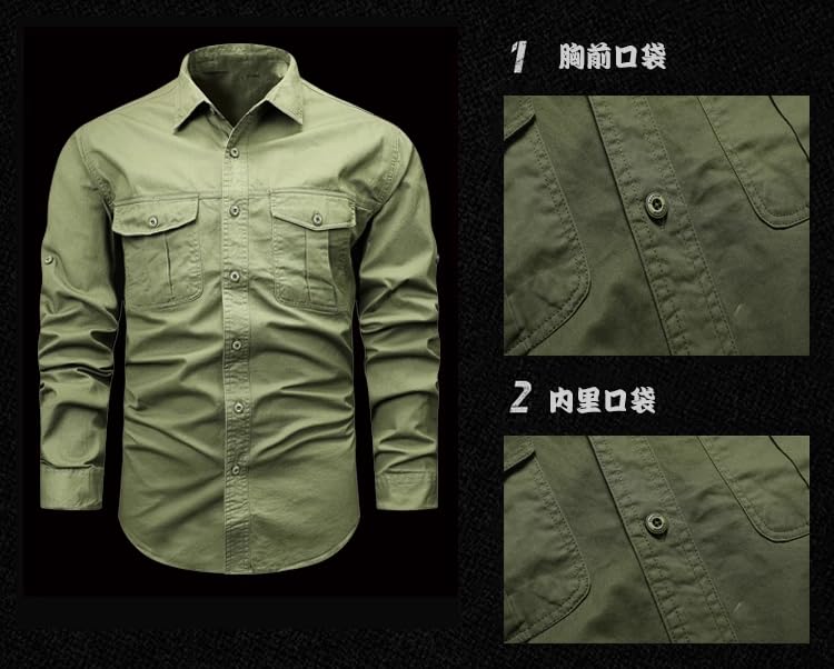 Chemise homme coton workwear ample pour dissimuler les formes