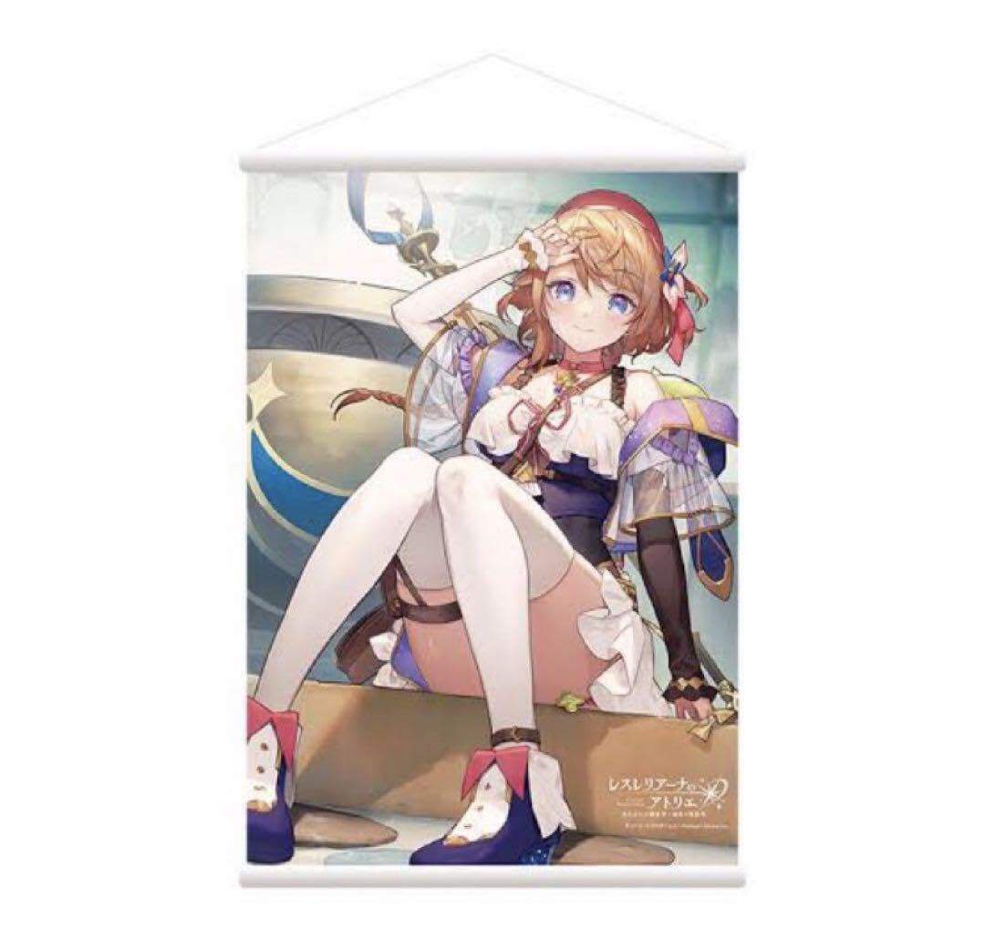 【3個セット】レスレリアーナのアトリエ〜 タペストリー　x2+アクリルブロック レスレリアーナのアトリエ』新作商品、販売開始！ | NEWS | コーエー